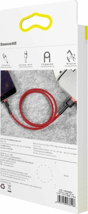 Kabllo USB-A në Lightning Baseus 058882 0.5 m 2.4A, e kuqe