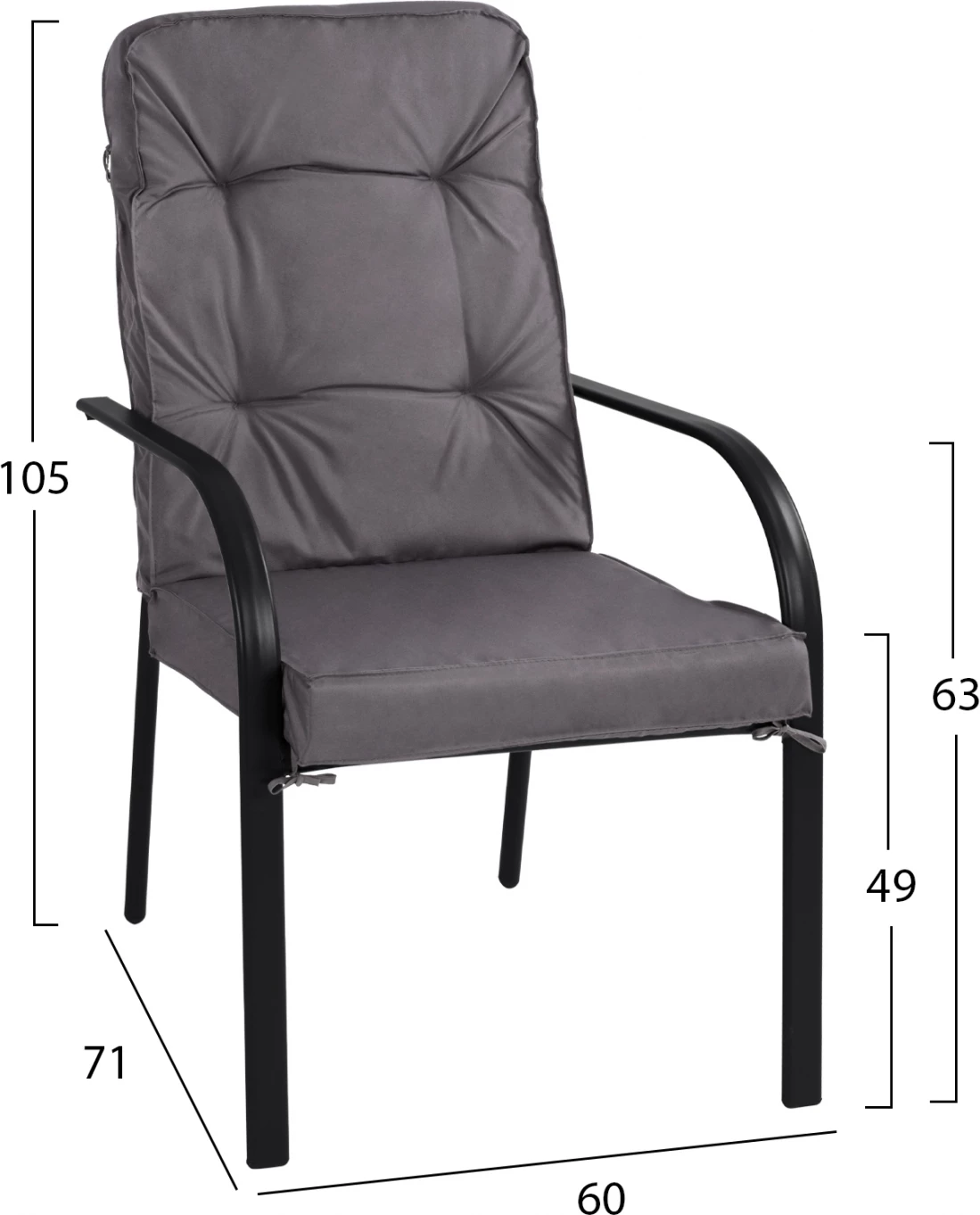 Set për darkë 8 copë, tavolinë, karrige me krahë gri dhe ombrellë mocha gri FH11476