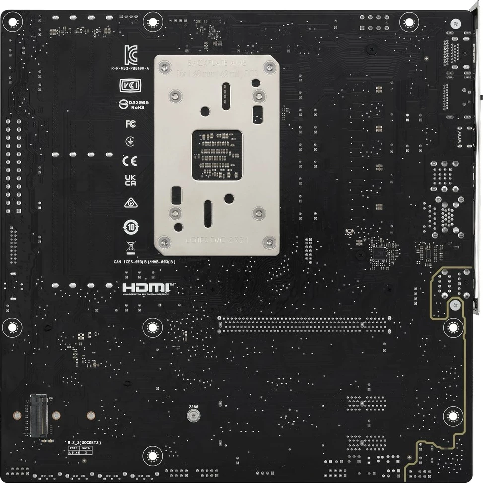 Pllakë amë ASUS PRIME B840M-A-CSM, Socket AM5, micro ATX, Gri