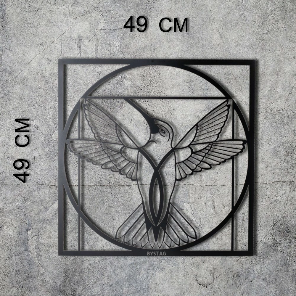 Aksesor dekorativ metalik për mur, Wallity, Da Vinci Bird, ngjyrë e zezë, 50x50cm