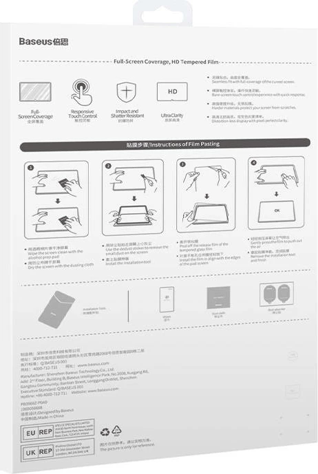 Xham i temperuar Baseus Crystal, për Huawei MatePad Pro 11", 0.3mm