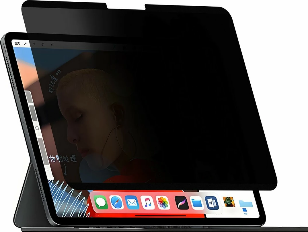 Mbrojtës privatësie 4smarts për iPad Pro 11 inç, me kit pastrimi, i zi