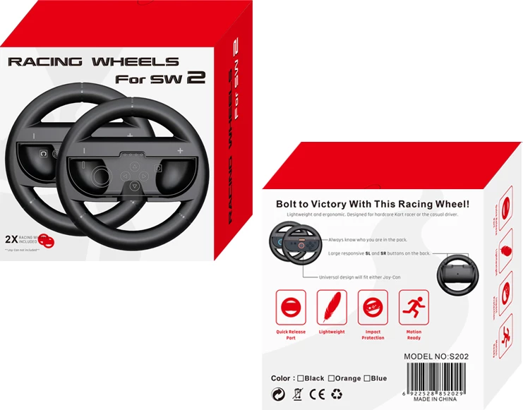 Timon garash, Hurtel, për Nintendo Switch 2 Joy-Con, e zezë, set me 2