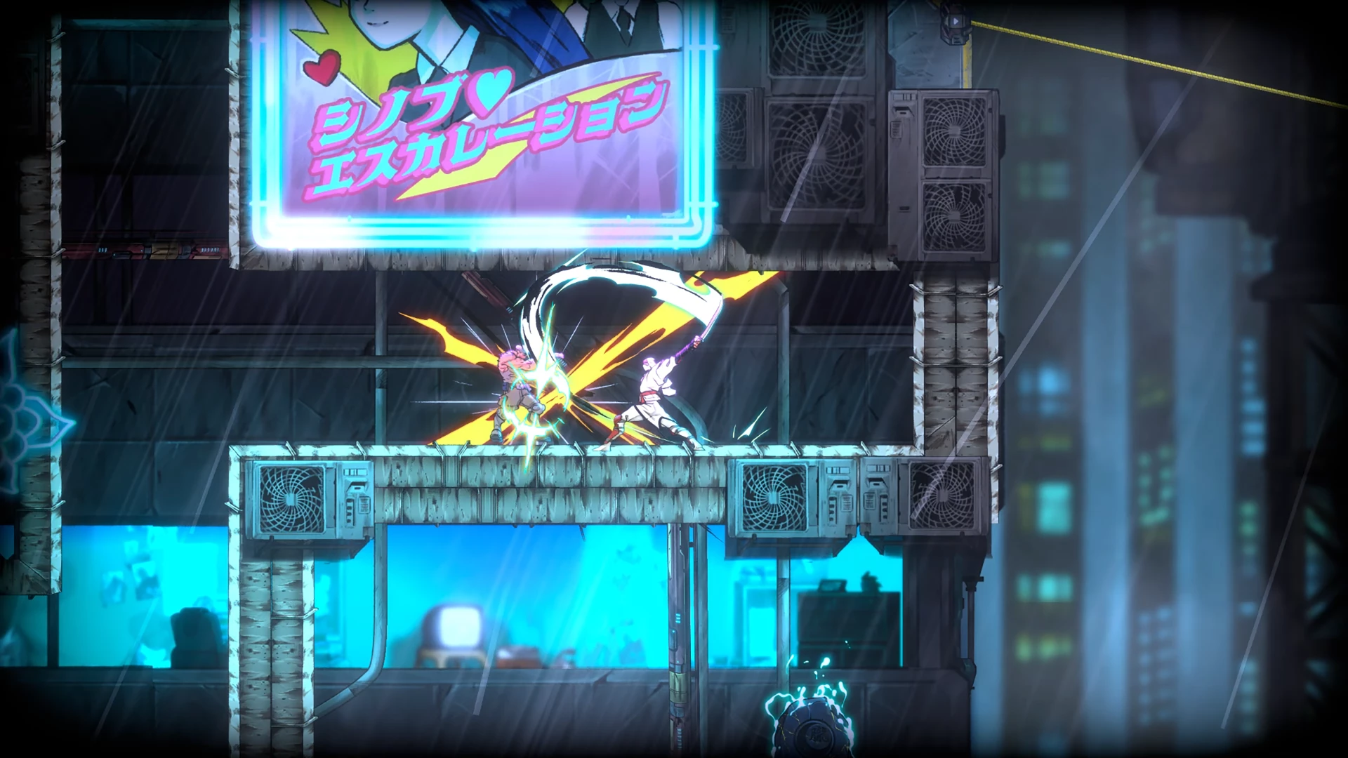 Lojë PC SEGA Shinobi: Art of Vengeance, PEGI 12