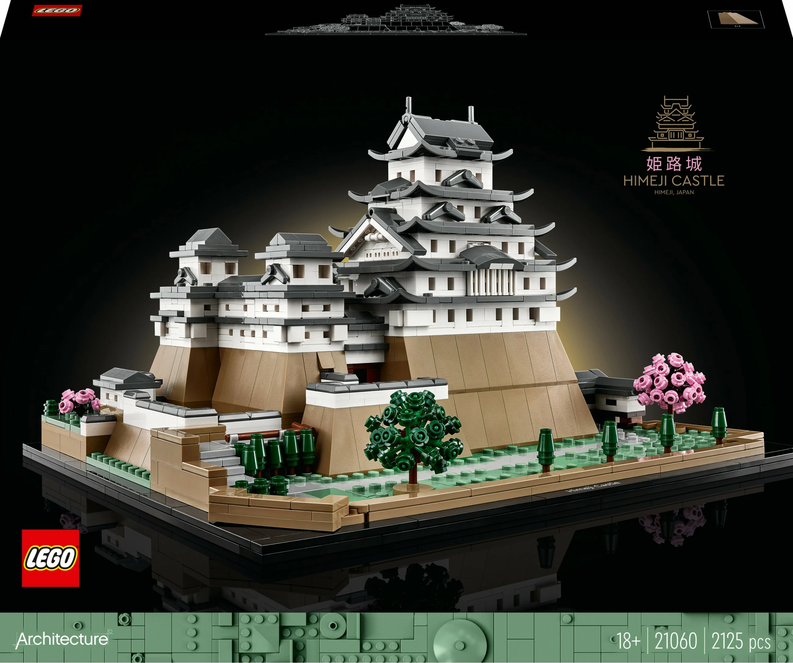 Set ndërtimi LEGO Himeji Castle, 21060, 2125 pjesë, shumëngjyrësh