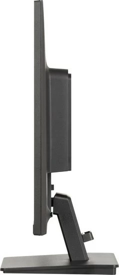 Monitor iiyama Prolite XU2495WSU-B7, 24 inch, IPS, i zi