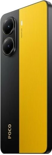 Celular Xiaomi POCO X7 Pro 12/512GB i verdhë