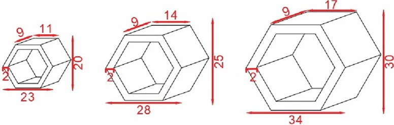 Set raftesh muri Radix 3 copë dru pishe natyral 30x9x34cm