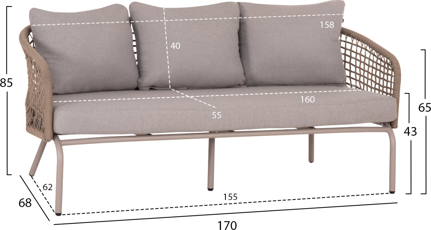 Set lounge për jashtë, 5 vende, ELOWEN, alumin, litar, bezhë, jastëkë gri, FH6508.02
