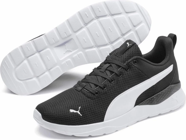 Atlete për meshkuj Puma, të bardha dhe të zeza