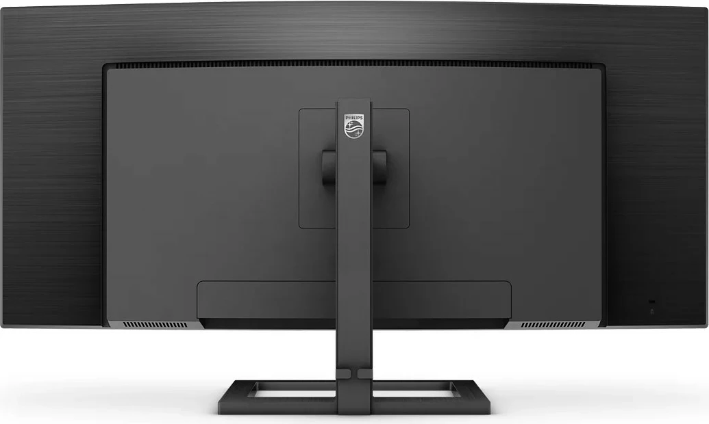 Monitor Philips E Line 346E2CUAE/00, 34", WQHD+, LCD, 4 ms, i zi