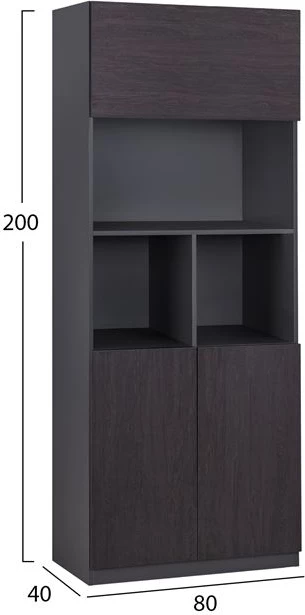 Bibliotekë profesionale për zyre, ngjyrë gri dhe wenge, FH2089, 80x40x200 cm