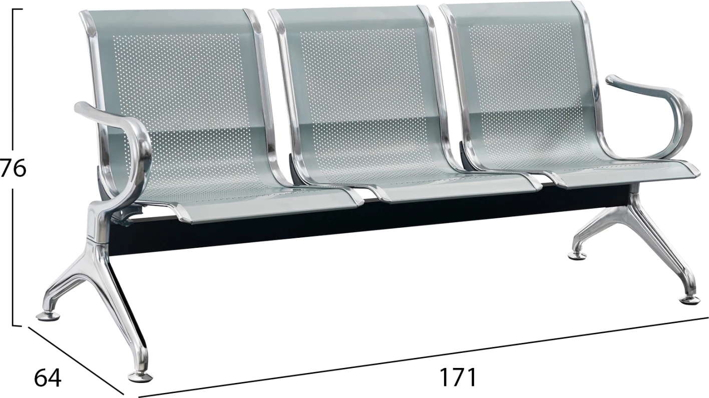 Ulëse treshe aeroporti, model Aviator, metalike, ngjyrë argjendi/gri, FH18399, 171x64x76cm