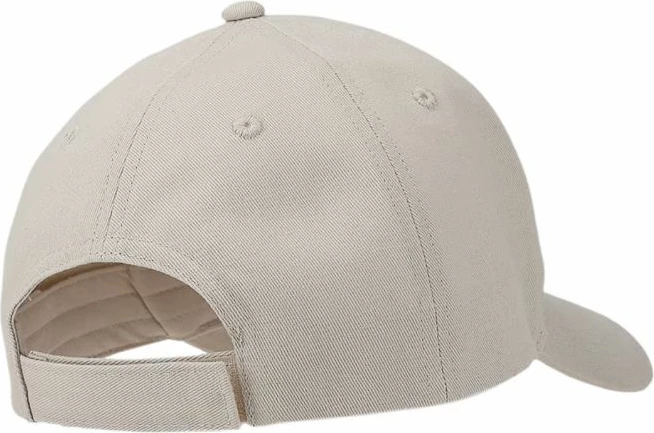 Kapelë për fëmijë 4F, bezhë