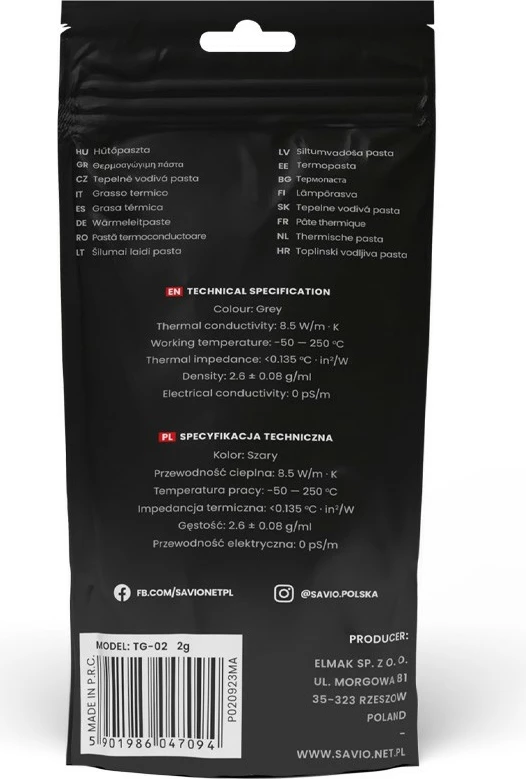 Pastë termike Savio TG-03, 2g, 13.5 W/mK, e zezë