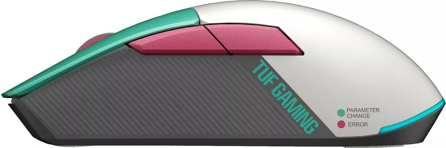 Maus gaming Asus TUF GAMING MINI WL MIKU, wireless, RGB, jeshil