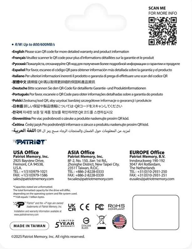 Kartelë memorie Patriot Memory EP Express microSDXC 512GB, e kuqe