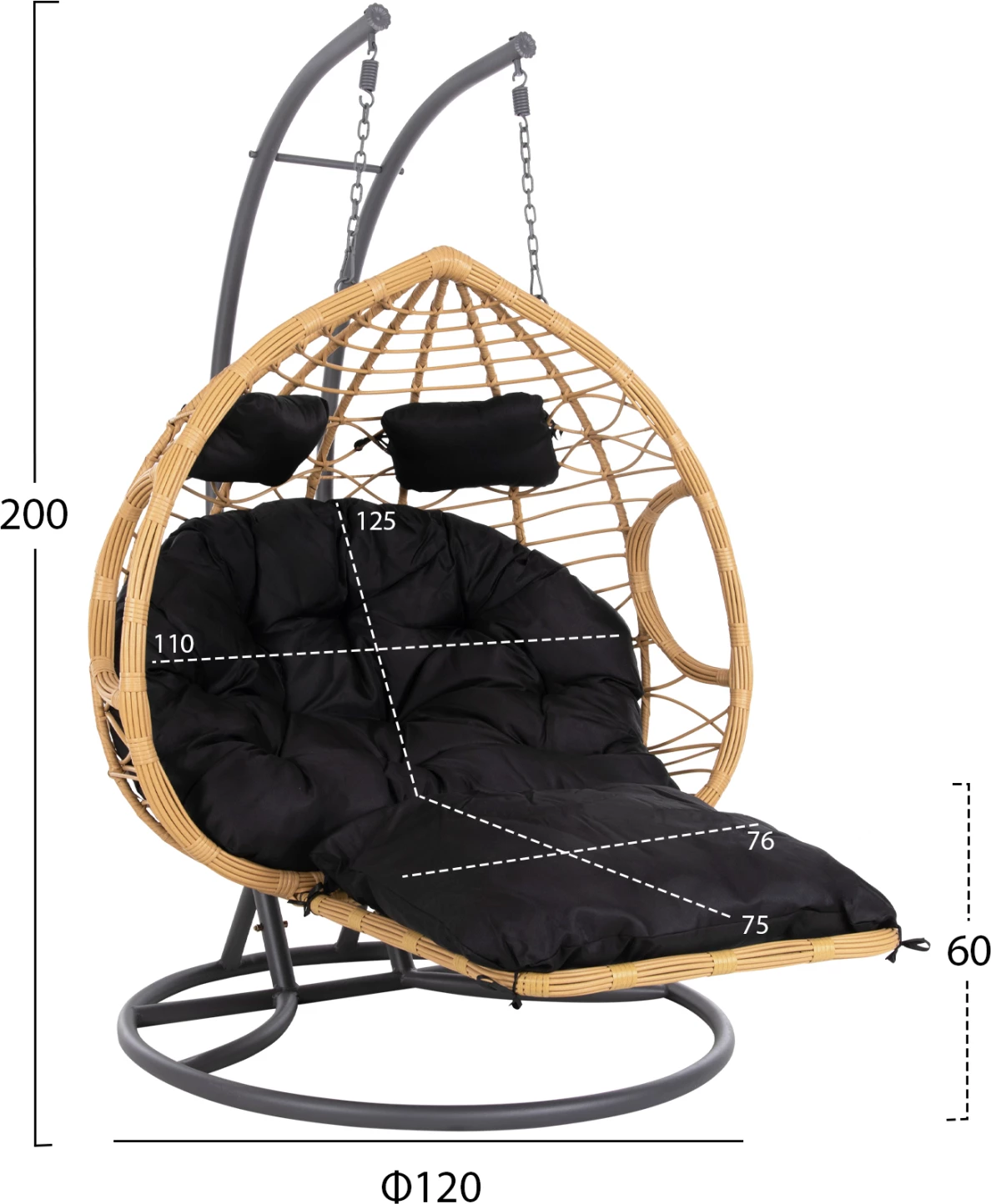 Fole e varur dyshe me mbështetëse këmbësh, GRACIE, FH5754.02, ratan sintetik, ngjyrë bezhë, kornizë çeliku gri, Φ120x200H cm