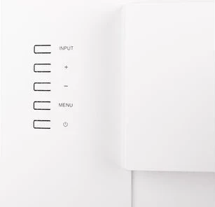 Monitor kompjuterik IIYAMA XUB2492HSU-W6, 23.8 inç, Full HD, LED, i bardhë