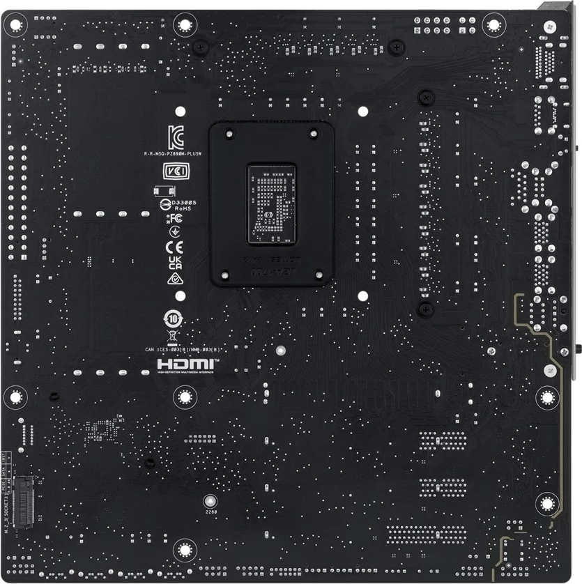 Pllakë amë ASUS PRIME Z890M-PLUS WIFI, micro ATX, Socket LGA 1851