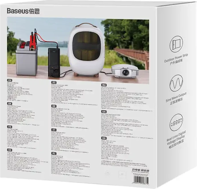 Inverter energjie për veturë Baseus CGNB0101, 300W, 220V, e zezë