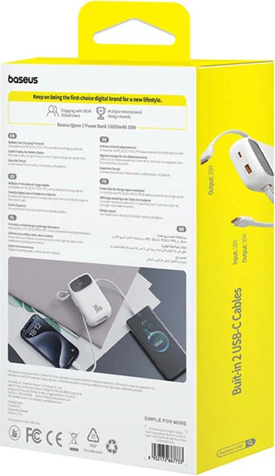 Powerbank Baseus QPow 2, 10000mAh, 30W, e bardhë