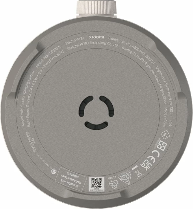 Llambë kampingu Xiaomi BHR7349GL, hiri