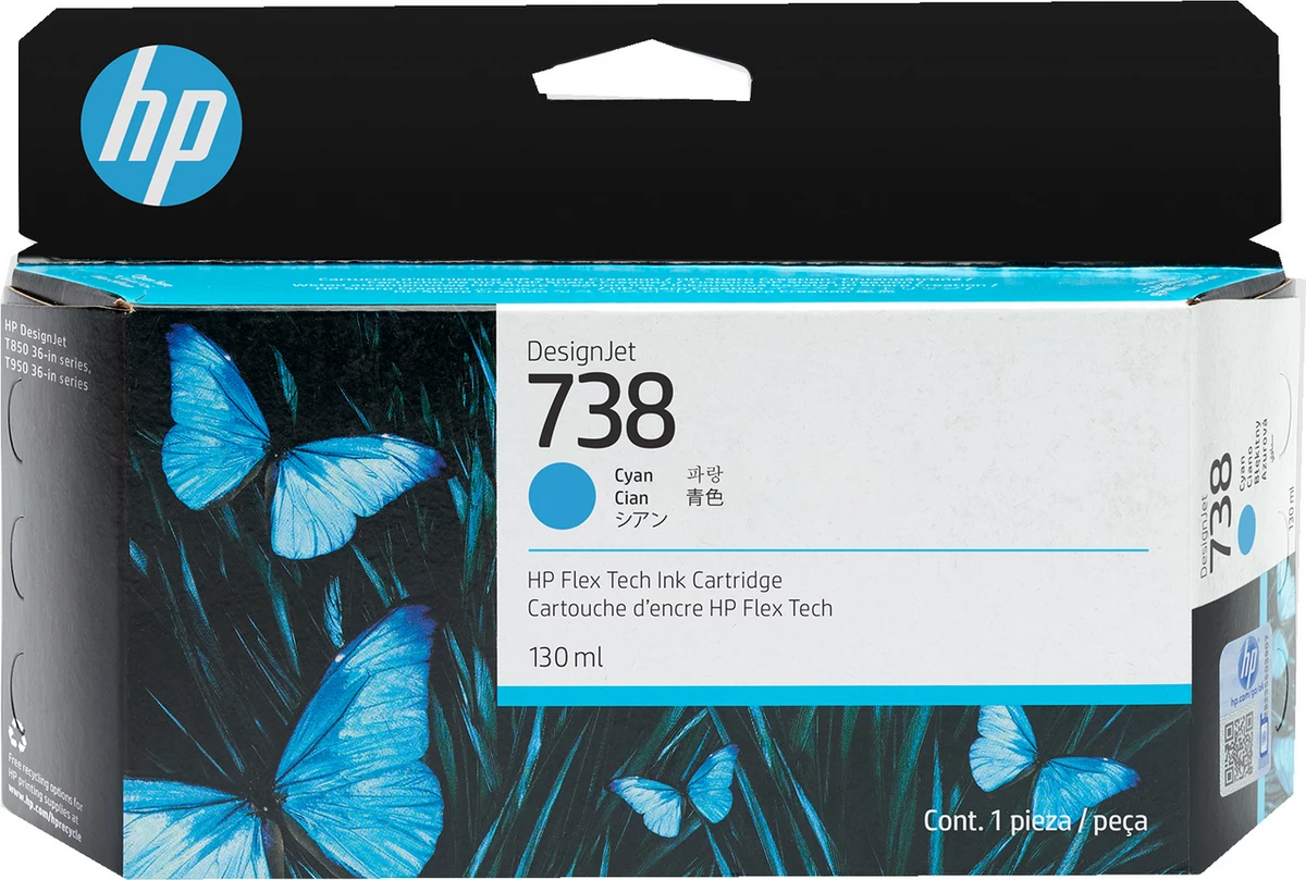 Kartush bojë, HP, 738 498N5A, 130 ml, Cyan
