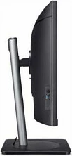Monitor Acer CB343CUR, 34", UltraWide Quad HD, LED, i zi, argjendtë
