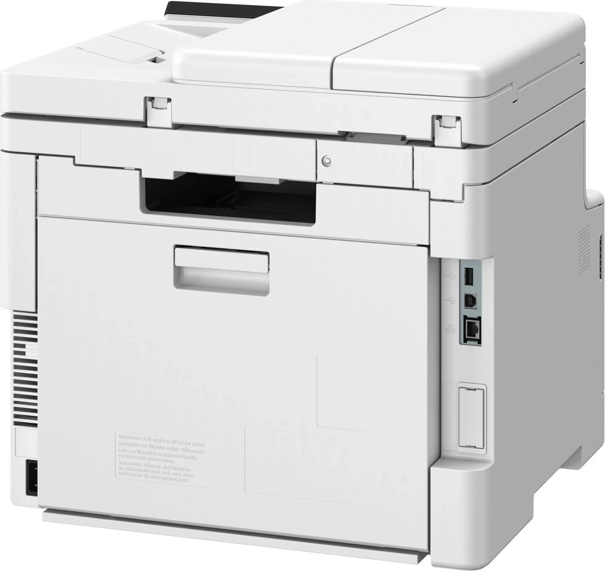 Printer laser Canon i-Sensys MF664Cdw, multifunksional, A4, i bardhë