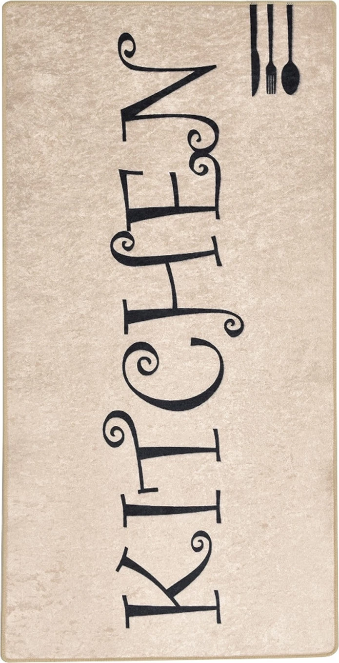 Qilim për korridor ose kuzhinë, shumëngjyrësh, 80x150cm, Hypnose Conceptum