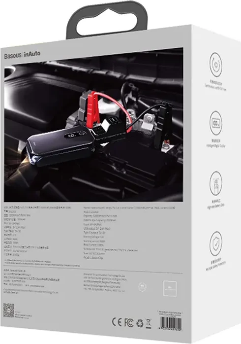 Startues makine/powerbank Baseus Super Energy Pro CRJS03-01, 12000mAh 1000A, USB/USB-C, e zezë