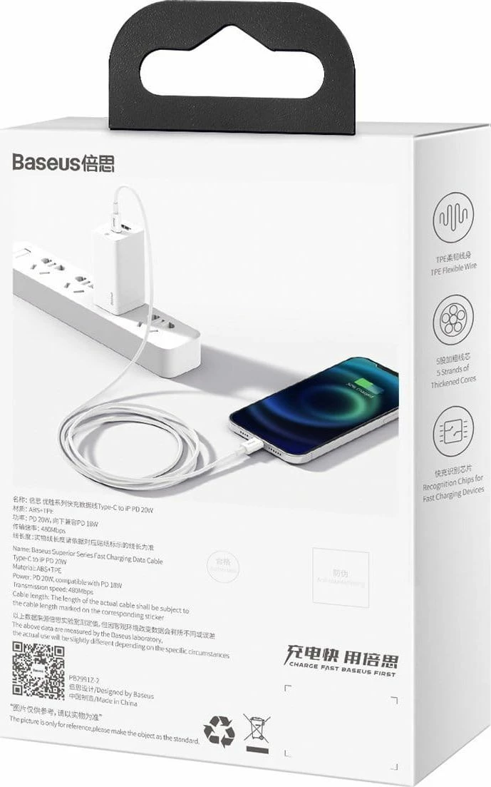 Kabl USB Baseus Superior CATLYS-B02 USB-C në Lightning 1.5 m, i bardhë