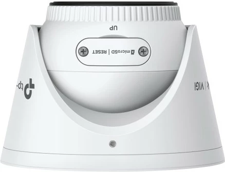Kamerë sigurie TP-Link VIGI C445, IP, e brendshme dhe e jashtme, e bardhë