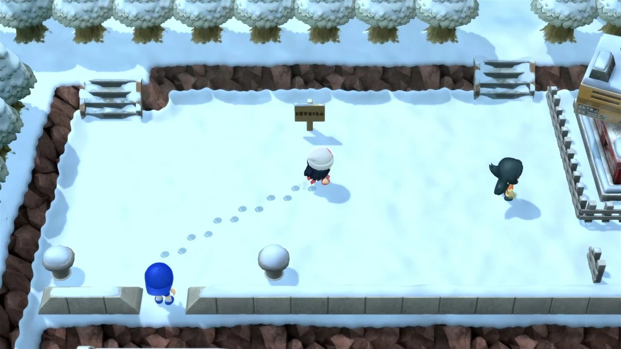 Lojë Nintendo Pokémon Shining Pearl për Nintendo Switch, PEGI 7