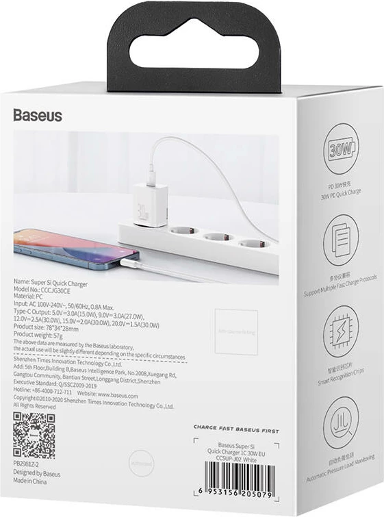Karikues i shpejtë Baseus Super Si 1C, 30W, USB-C, i bardhë