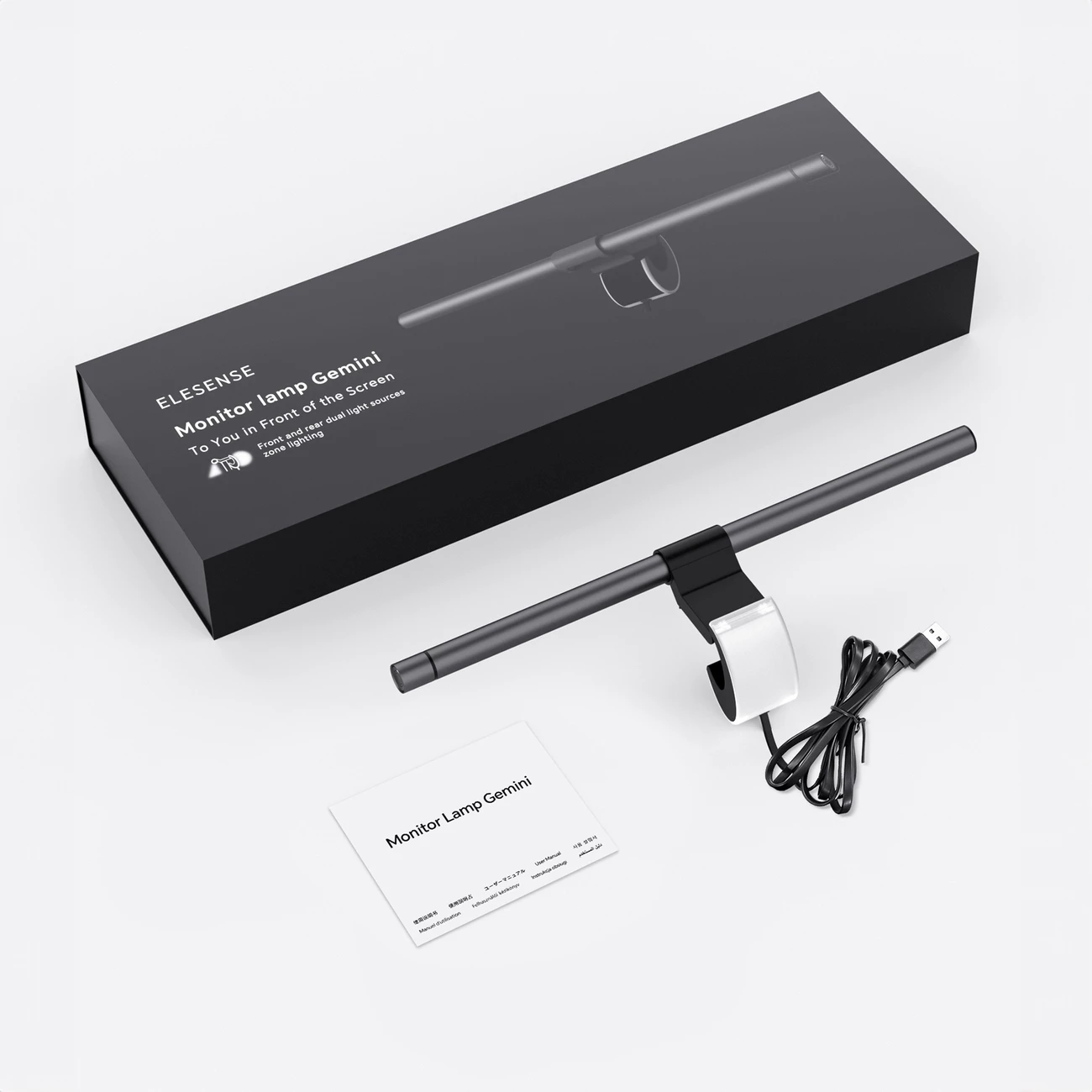 Llambë ekrani Elesense Choetech E1132, LED, 7W, 0.5m, USB-A, Gri