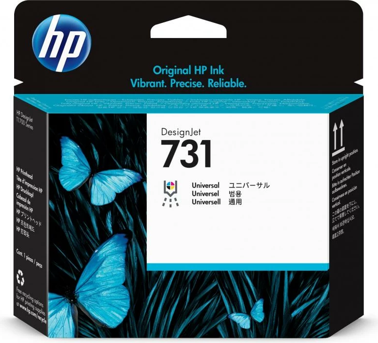 Kokë printimi HP 731 P2V27A, për DesignJet, Cyan