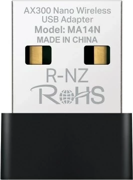 Kartelë rrjeti MERCUSYS MA14N, USB, Metallic