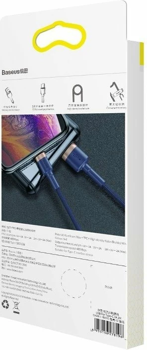 Kabllo Baseus Cafule USB në Lightning, 2m, Ari + Kaltër e errët