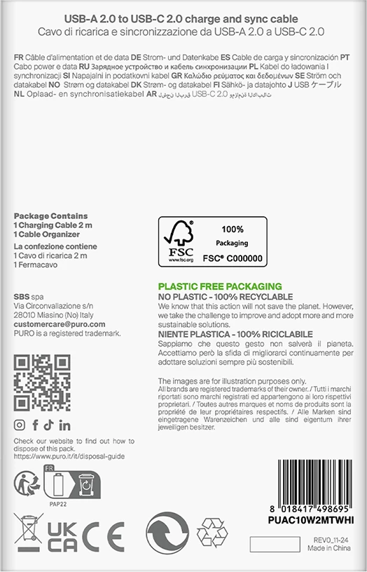 Kabllo Puro USB-A në USB-C, 2m, 10W, e bardhë