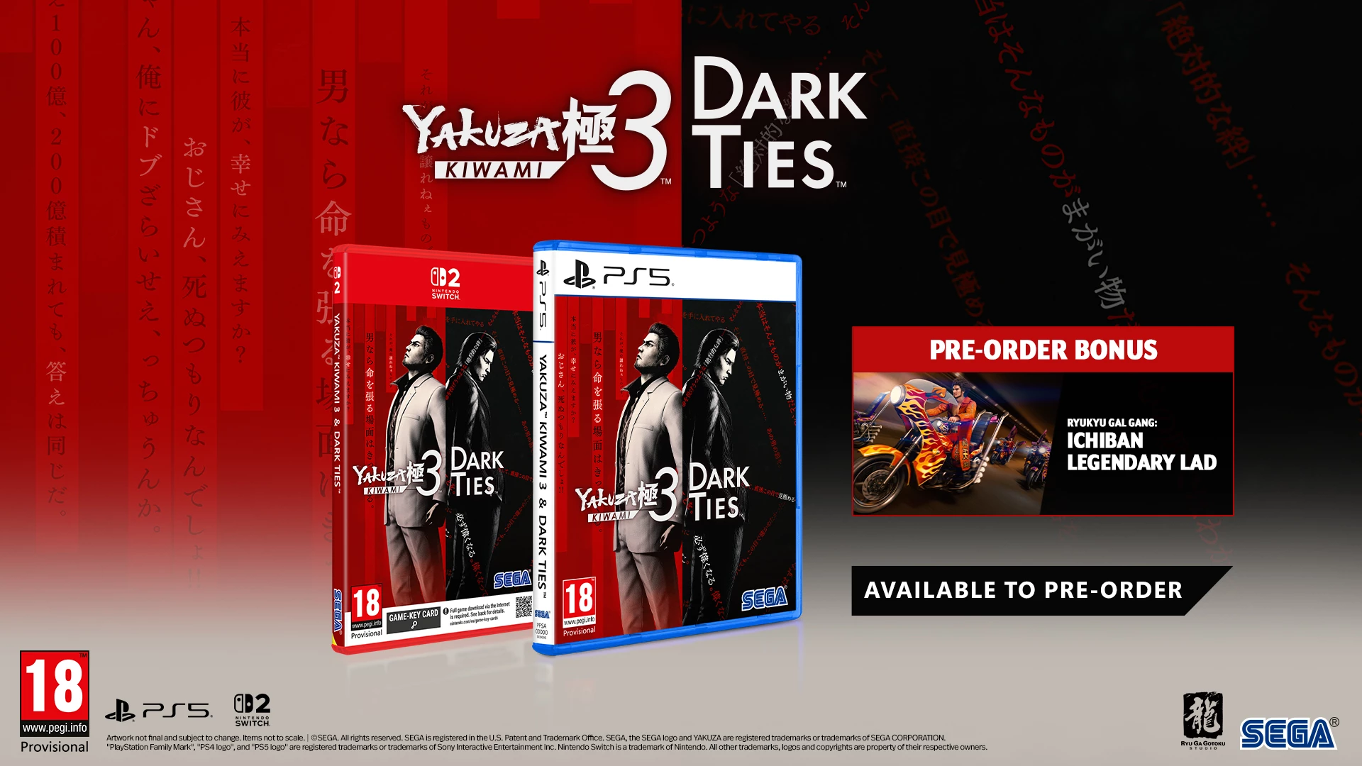 Lojë për Nintendo Switch 2, SEGA, Yakuza Kiwami 3 & Dark Ties, PEGI 18, paketë 2 lojëra
