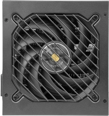 Njësi furnizimi me energji Mars Gaming MPB650SI, 650 W, ATX, E zezë
