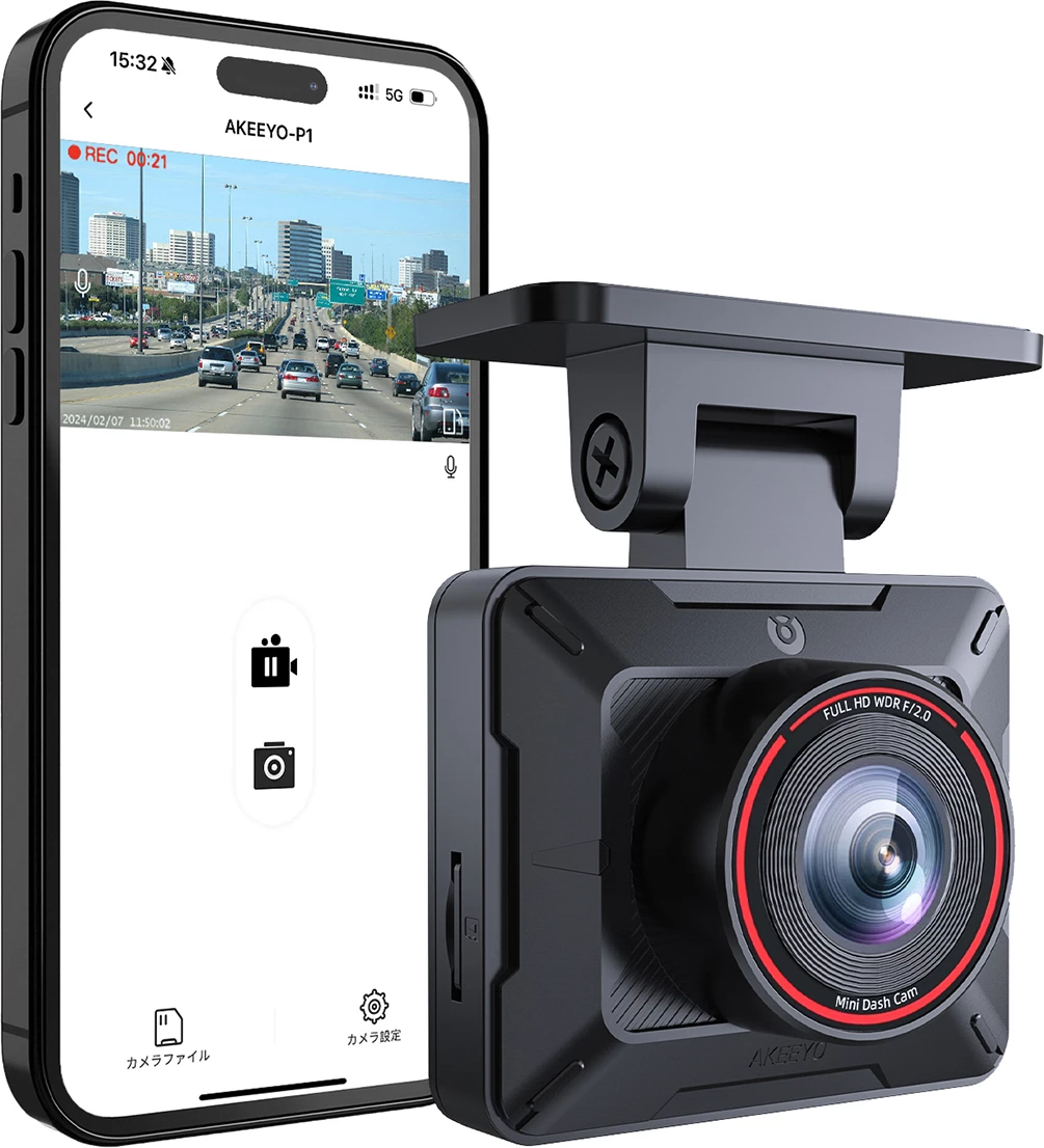 Kamerë makine AKEEYO P1 FullHD 30fps, 120°, WiFi 2.4G, USB-C, e zezë