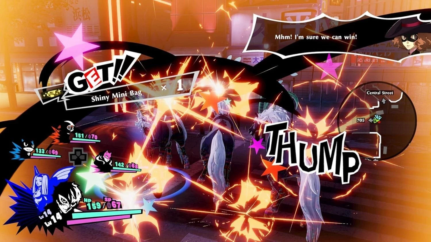 Lojë për Nintendo Switch SEGA Persona 5 Strikers, PEGI 16