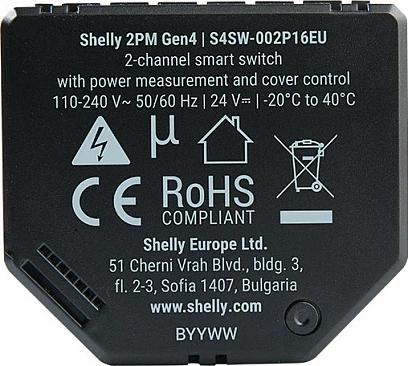 Rele smart Shelly 2PM Gen4, 2 kanale, Wi-Fi/Bluetooth, paketë 2 copë, e zezë