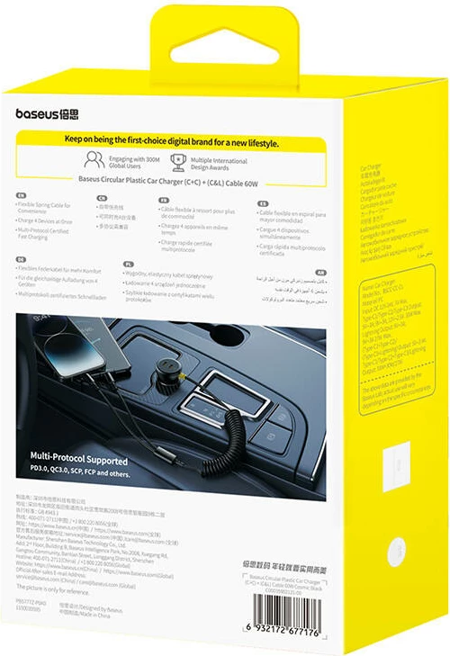 Karikues veture Baseus 60W me USB-C dhe kabllo Lightning, i zi