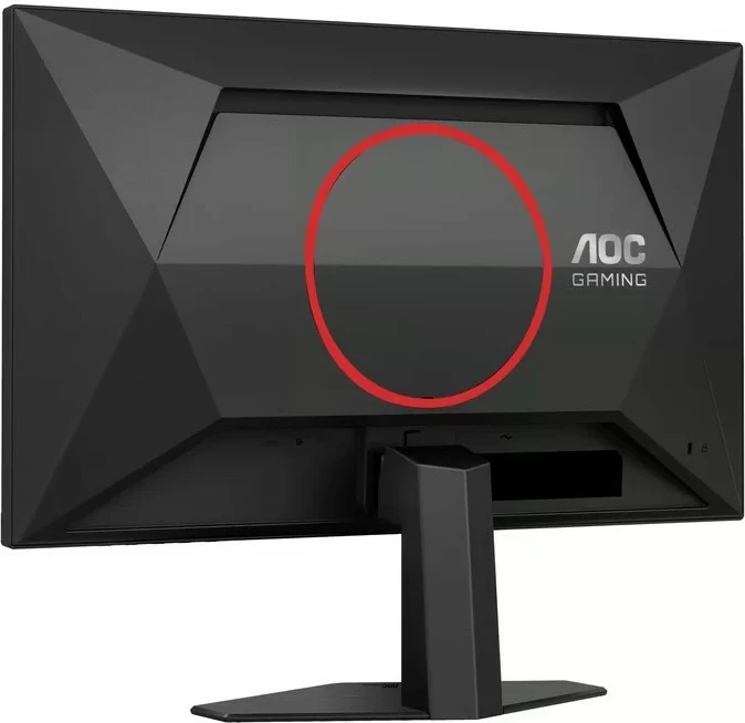 Monitor AOC Q24G4RE 23.8 inç, Fast IPS, QHD, 180 Hz, 1 ms, zi