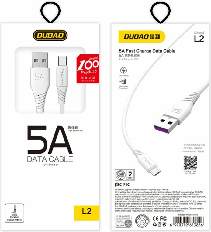 Kabllo Dudao L2T, USB në USB Type-C, 2m, 5A, Bardhë