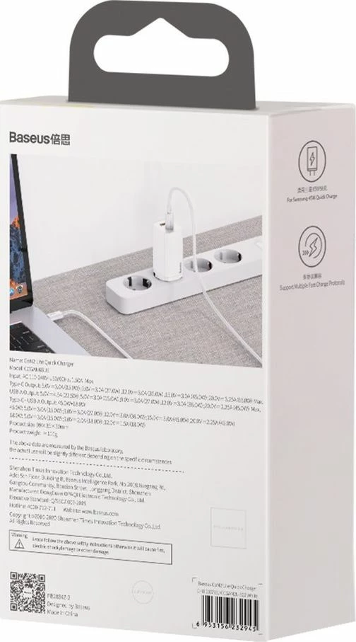Karikues muri Baseus GaN2 Lite CCGAN2L-B02 65W 1x USB-C + 1x USB-A i bardhë